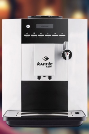  Μηχανές καφέ Kaffit