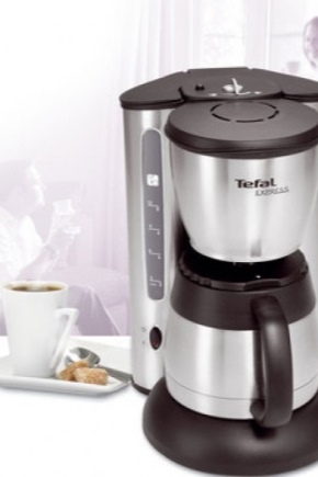  Tefal coffee maker