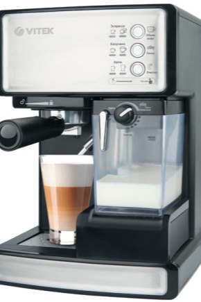  Pembuat kopi Rozhkovye: kajian jenama