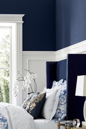 Dormitorio azul