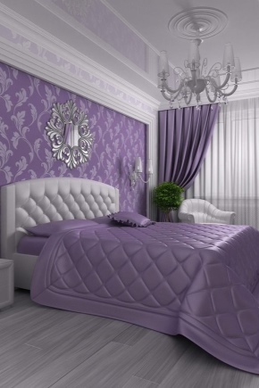  Dormitorio lila