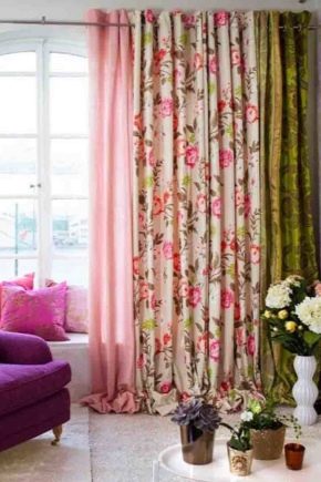  We select the design style for curtains
