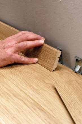  Which laminate baseboard is best to choose?