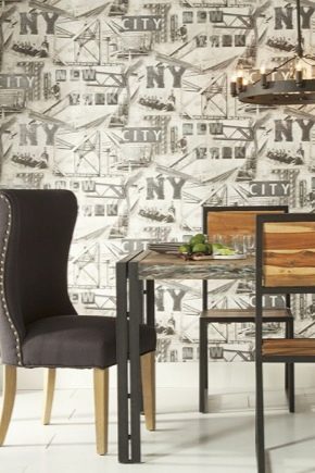  Wallpaperele din Yon: Design interior