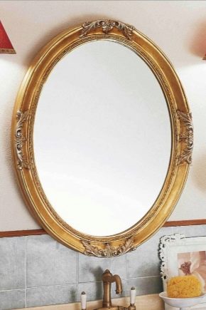  Oválná zrcadla: tipy na výběr