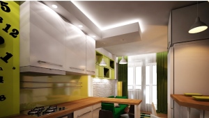  تصميم غرفة معيشة مطبخ بمساحة 16 متر مربع. م