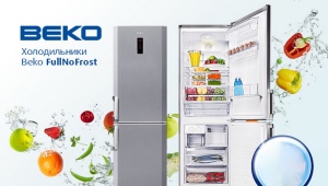  Beko Refrigerator dengan Sistem No Frost