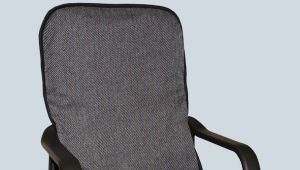  Computer Chair Covers