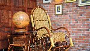  Rattan Rocking Chair