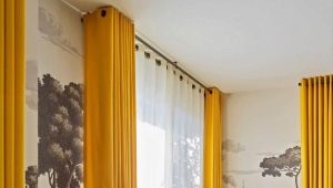  Yellow curtains