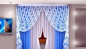  Two-color curtains