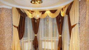  Flexible curtain rails