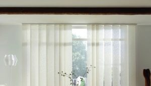  How to wash vertical blinds?