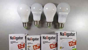  Lamps Navigator