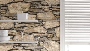  Wallpaper under the stone in a modern interior