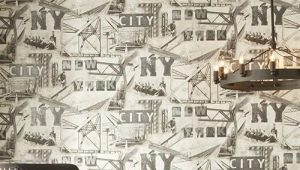  York Wallpaper: Reka Bentuk Dalaman