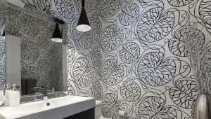 We select the wallpaper in the toilet