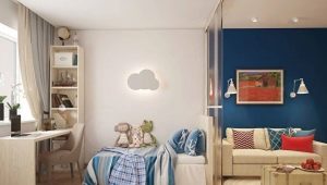  Rules for combining the living room and children's rooms
