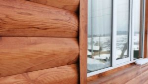  Features metal siding under the log