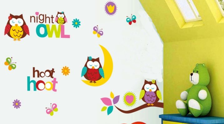  Papel pintado para niños con búhos