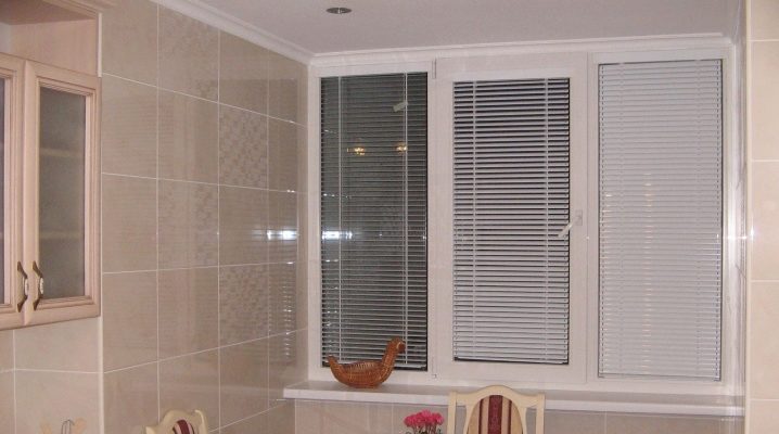 Modern blinds and curtains for the kitchen