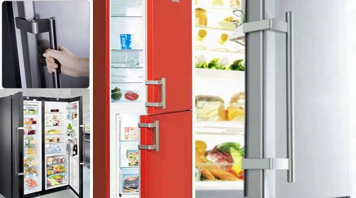  Λαβές για ψυγείο Indesit