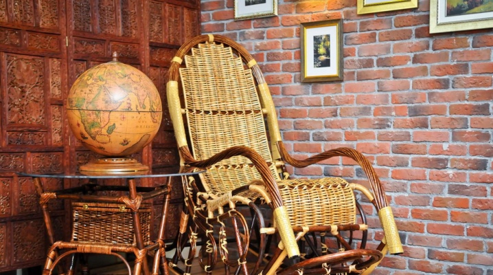  Rattan Rocking Chair
