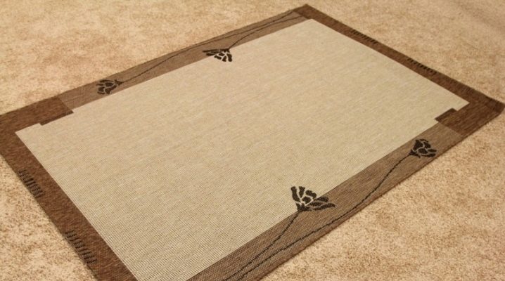  Carpet rugs
