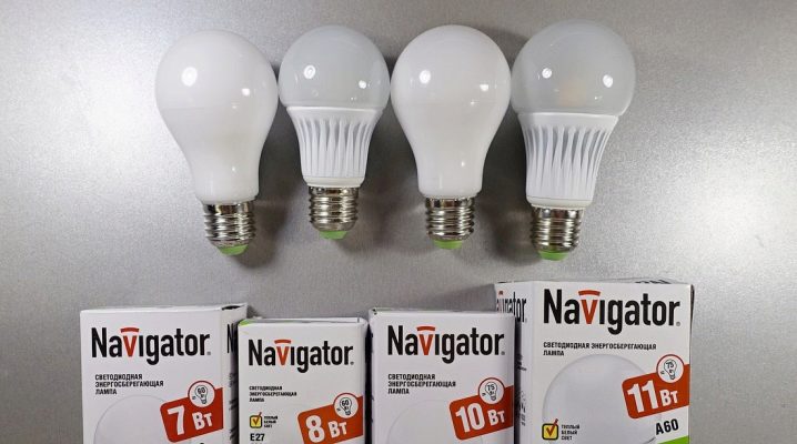  Lamps Navigator