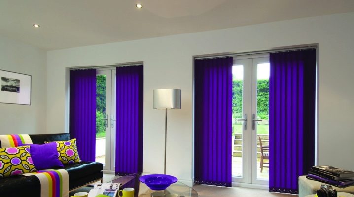  Fabric blinds