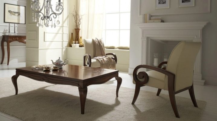  Classic style coffee table