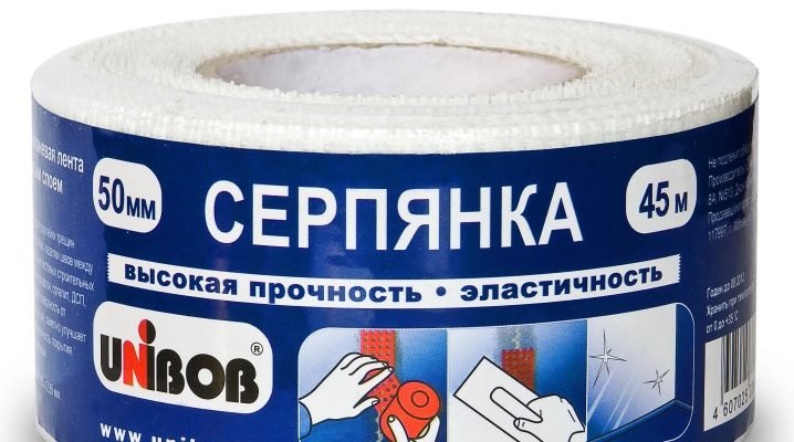 Serpyanka for drywall: the choice and use of reinforcing tape