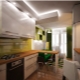  تصميم غرفة معيشة مطبخ بمساحة 16 متر مربع. م