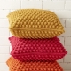  Comment choisir des oreillers tricotés?
