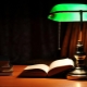  Green table lamps