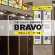  Bravo entrance doors