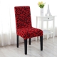 Chair covers from Ikea: originality and practicality of choice