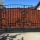  Smidda föremål för staketet: dekorera staket