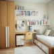  Όμορφες ιδέες σχεδίασης για ένα μικρό δωμάτιο
