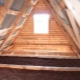  Features attic floor
