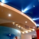  Features mounting the ceiling of plasterboard with lighting