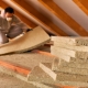  Peculiarities of mineral wool ceiling insulation