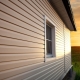  Siding: the types and scope of their application