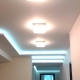  LED tavan lambaları: avantajları ve dezavantajları