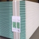  Tamaños de paneles de yeso: longitud y ancho estándar