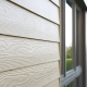  Cedral siding: features and benefits